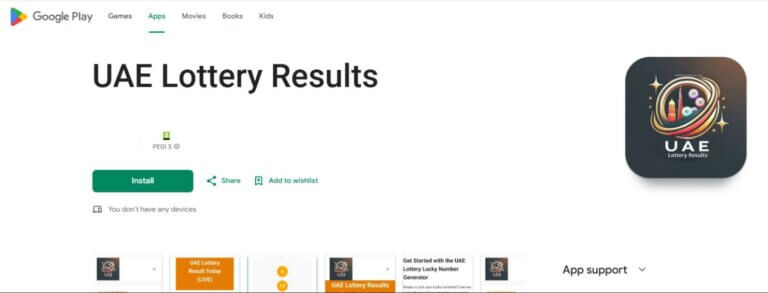 UAE lottery results app