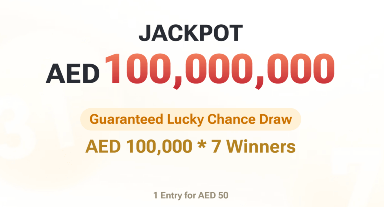 Is the UAE Lottery Real or Fake